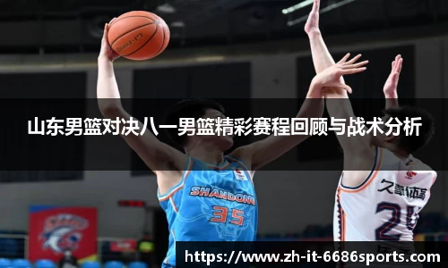 6686官方网站