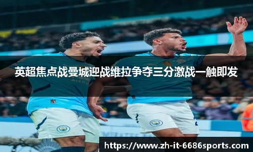 6686官方网站