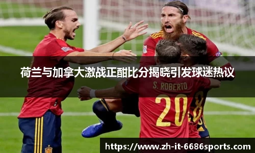 6686官方网站