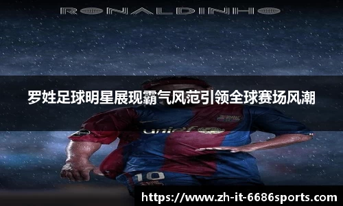 6686首页