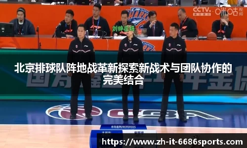 6686官方网站
