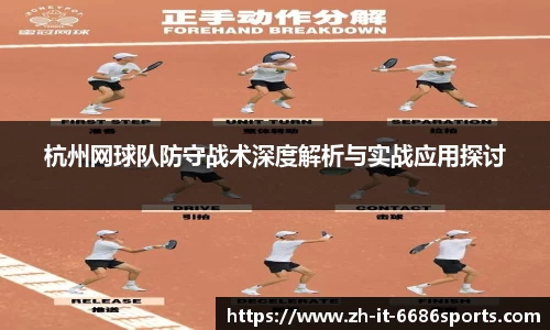 6686官方网站